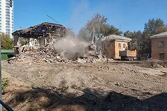 В Екатеринбурге сократят зону охраны усадьбы на Сакко и Ванцетти