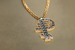 Екатеринбургский дизайнер придумал логотип для Русской православной церкви