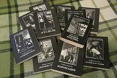 Британцы хотят снять телесериал по книгам Акунина об Эрасте Фандорине
