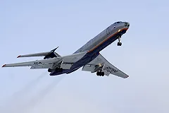 Петиция против Божены Рынски набрала 75 тысяч подписей