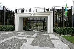 Россия заплатила МОК 15 миллионов долларов