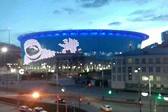 «Екатеринбург Арена» продолжает радовать жителей оригинальной подсветкой