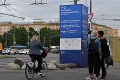 Аналитики назвали наиболее выигрывающие от ЧМ города России