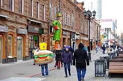 Известный футбольный комментатор снял фильм-путеводитель по Екатеринбургу