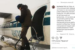 Власти ответили на сообщения о задержке из-за губернатора рейса из Читы