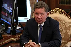 Финаналитик предрек доллар по 150 рублей зимой из-за роста цен на газ в Европе