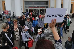 В России насчитали более 200 тысяч беженцев с Украины