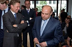 В ЕС надеются, что Москва блефует, заявляя о перенаправлении поставок газа