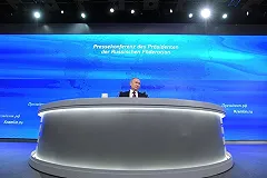 Путин счел ненужным разговор с Улюкаевым после скандала со взяткой