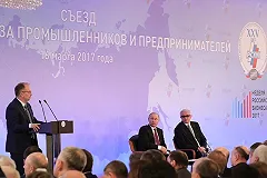 Лисин рассказал анекдот про зайца в ответ на предложение Белоусова