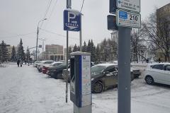 В Екатеринбурге на платных парковках появятся камеры, фиксирующие водителей-неплательщиков