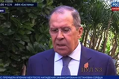 Лавров прокомментировал отказ западных министров с ним фотографироваться