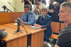 В Екатеринбурге суд вынес приговор Евгению Ройзману*