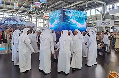 Арабские участники привезли на «Иннопром» свои чипсы, посуду и лекарства