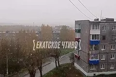 В Свердловской области пошёл первый снег