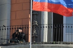 СМИ: Автомобиль ФСО попал в ДТП в Екатеринбурге