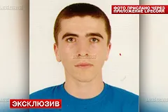 Устроивший взрыв у поста ДПС в Дагестане дважды пытался сбежать в ИГИЛ