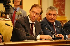 СМИ сообщили о разработке нескольких чиновников помимо Улюкаева