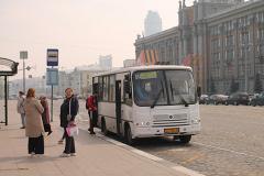 Екатеринбуржцам не понравилась идея повышения проезда в общественном транспорте
