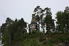 На острове Валаам пропала послушница из Екатеринбурга