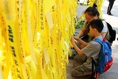 Число погибших на пароме «Севоль» возросло до 275 человек