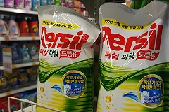 Производители средств гигиены и бытовой химии массово поднимут цены для России