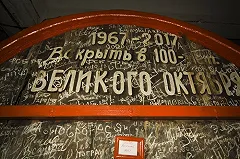 «Ведомости»: власти задумались о снижении цен на алкоголь