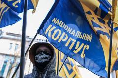 Беспорядки на Украине: ветераны АТО готовят новый Майдан