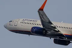 «Аэрофлот» уволил грузчиков, причастных к краже из багажа $11 тыс.