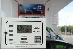 Автоледи из Екатеринбурга отсудила у «Лукойла» сотни тысяч за подмену топлива