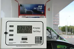 Автоледи из Екатеринбурга отсудила у «Лукойла» сотни тысяч за подмену топлива