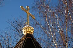 Городские власти предупреждают о лже-опросах, связанных с храмом