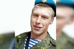 Молодой свердловский десантник погиб во время спецоперации на Украине