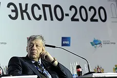 Экс-мэр Екатеринбурга предложил объединить столицу Урала с городами-спутниками