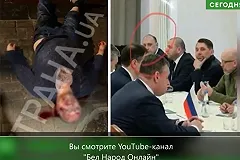 Сотрудник СБУ раскрыл WSJ мотив убийства в Киеве переговорщика Дениса Киреева