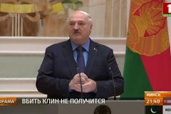 «Мне надо встретиться с Путиным». Лукашенко раскрыл детали переговоров с Пригожиным