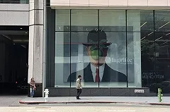 На аукционе Christie’s продали картину за рекордные 121,2 миллиона долларов (ФОТО)