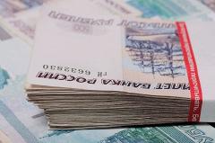 Житель Екатеринбурга пошел в лес за грибами, а нашел пачки денег