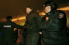 СКР официально прокомментировал масштабные задержания силовиков