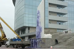 В Екатеринбурге осквернили памятник Ельцину