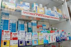 В Екатеринбурге переполнены поликлиники: город накрыла эпидемия ОРВИ