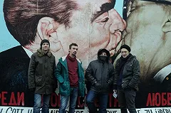 Курара приглашает прийти на концерт в защиту сквера у драмтеатра