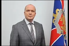 В Свердловском отделении ФСБ сменилось руководство