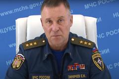 Глава МЧС России Евгений Зиничев погиб во время учений