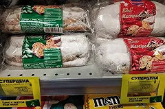 Российские торговые сети согласились ограничить наценки на продукты