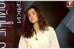 Роман Протасевич бросил Софью Сапегу и женился на другой