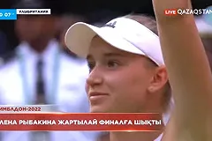 Русская теннисистка, выступающая за Казахстан, вышла в финал Уимблдона