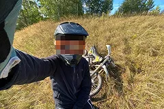 Друзья рассказали, как погиб подросток, которого ударило током у водомата в Екатеринбурге