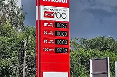 Правительство Свердловской области прокомментировало информацию о дефиците топлива и очередях на заправках