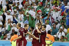 Российская сборная вернулась из Бразилии домой